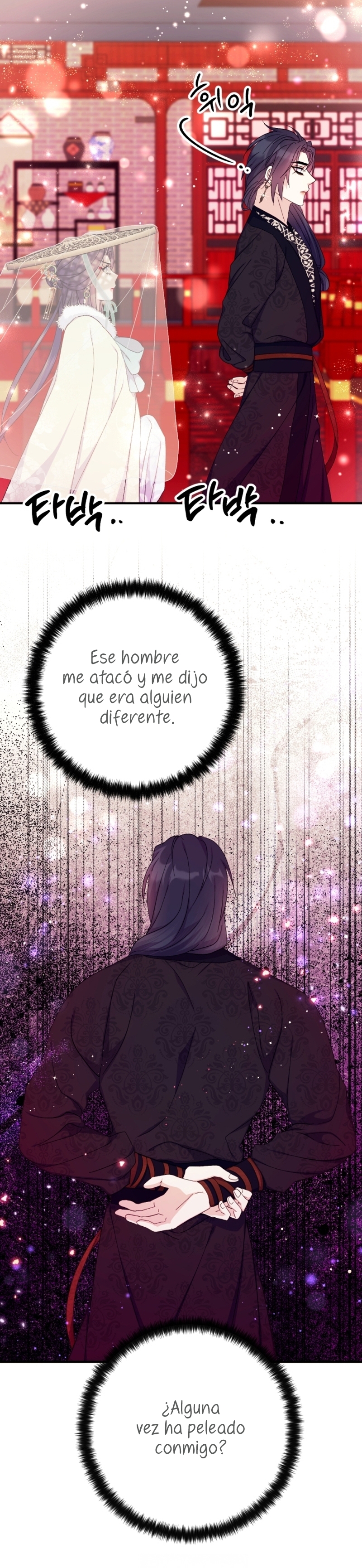 La emperatriz es una estudiante universitaria Capítulo 135 - Página 12