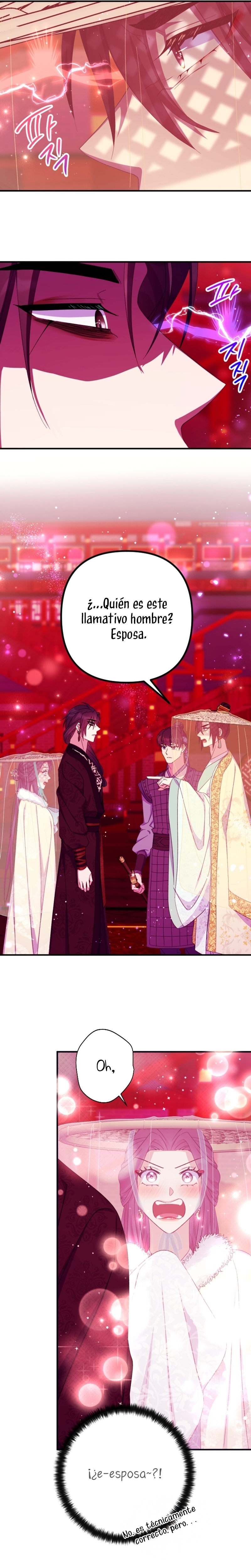 La emperatriz es una estudiante universitaria Capítulo 135 - Página 17