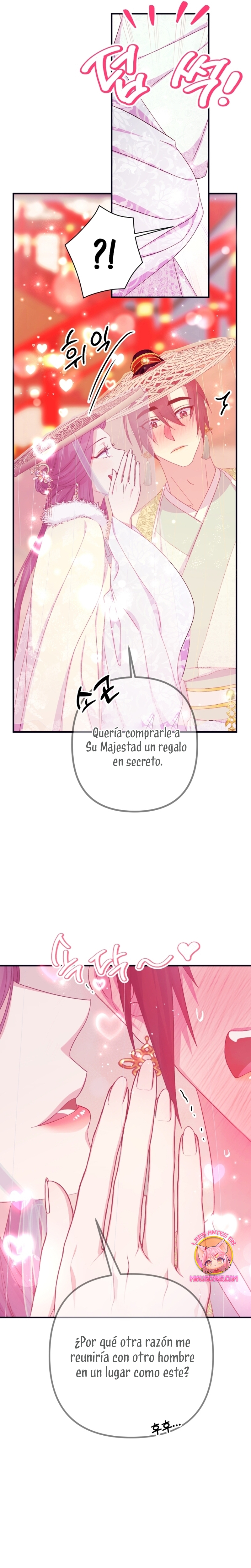 La emperatriz es una estudiante universitaria Capítulo 135 - Página 23