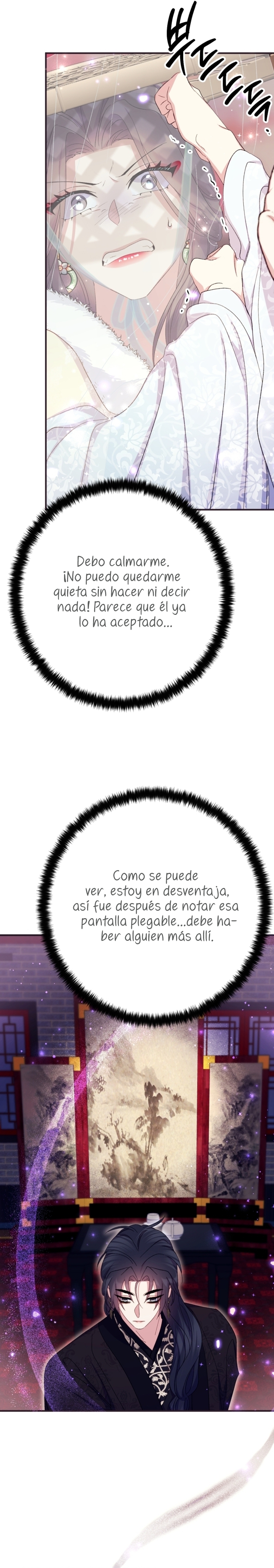 La emperatriz es una estudiante universitaria Capítulo 135 - Página 3