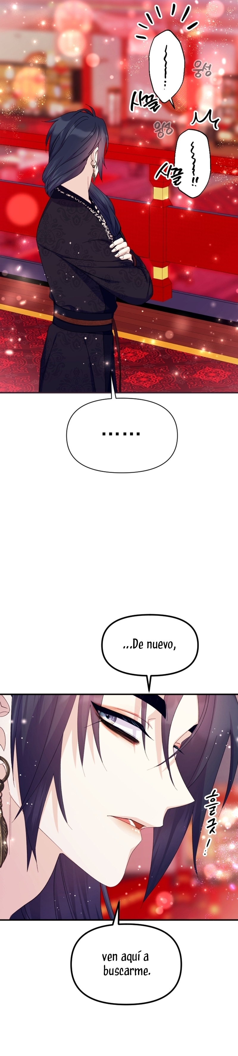 La emperatriz es una estudiante universitaria Capítulo 135 - Página 9