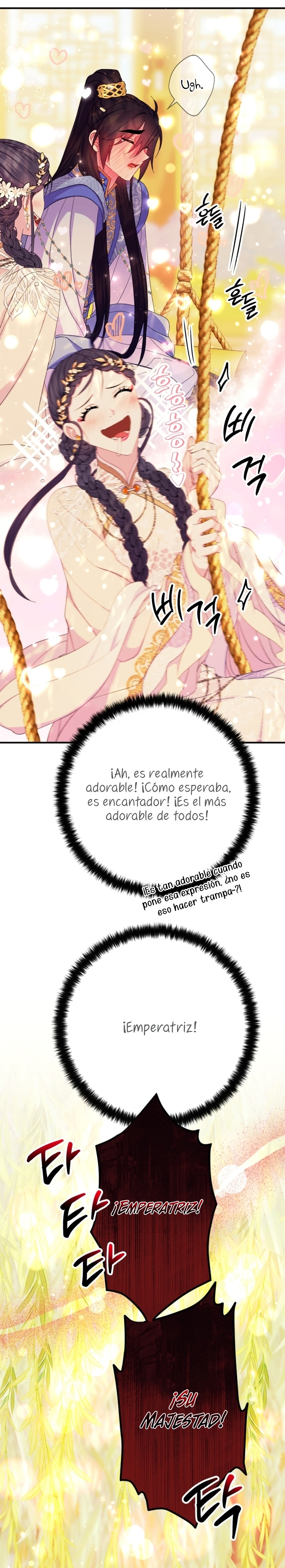 La emperatriz es una estudiante universitaria Capítulo 136 - Página 21