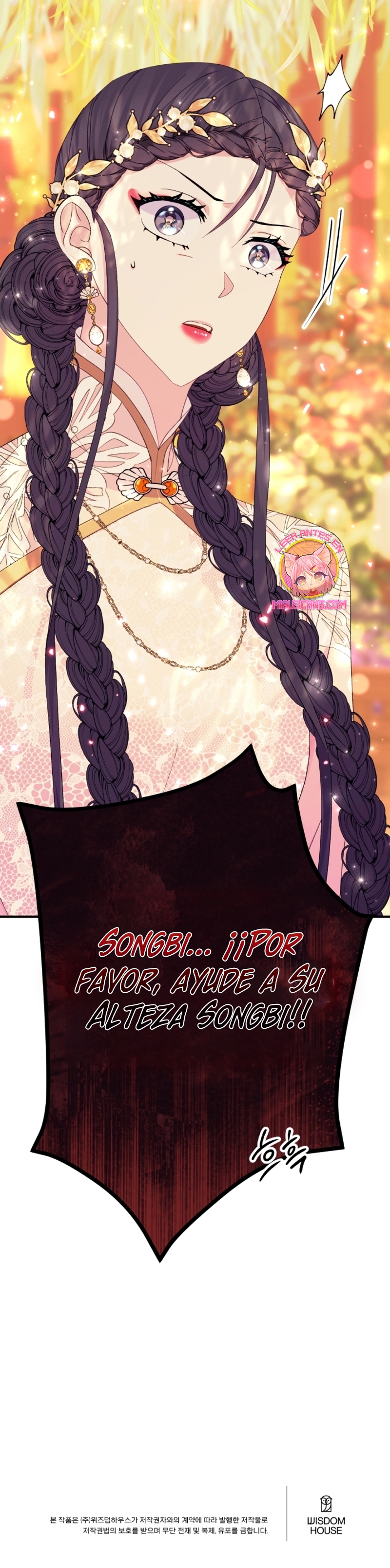 La emperatriz es una estudiante universitaria Capítulo 136 - Página 22