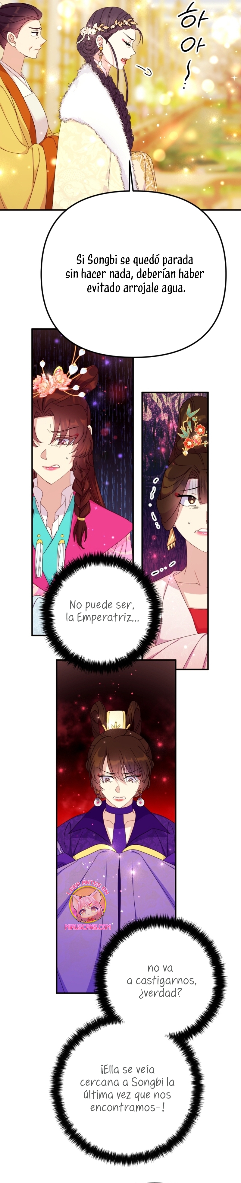 La emperatriz es una estudiante universitaria Capítulo 137 - Página 12