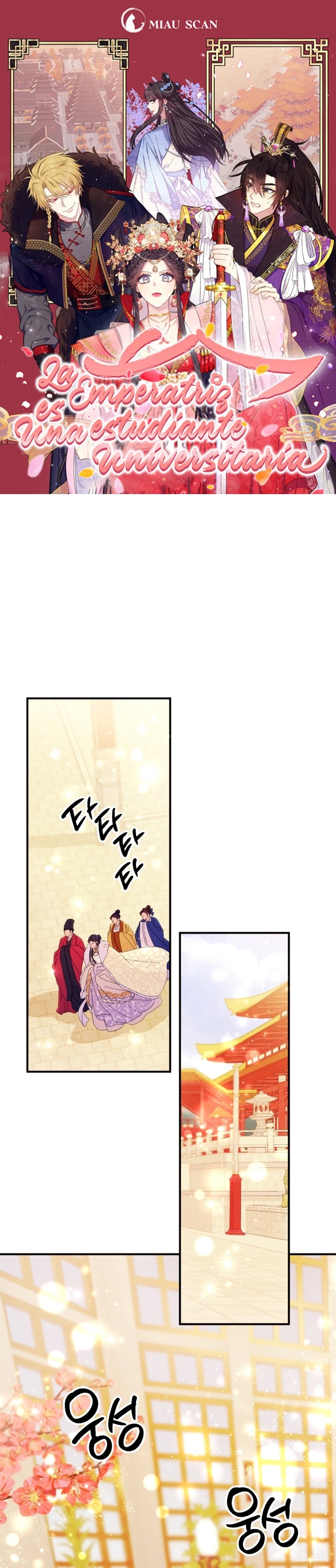La emperatriz es una estudiante universitaria Capítulo 137 - Página 2