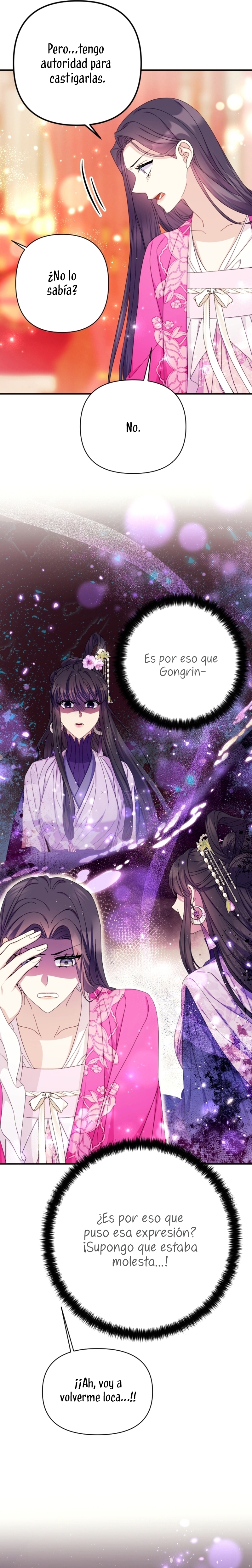 La emperatriz es una estudiante universitaria Capítulo 137 - Página 21