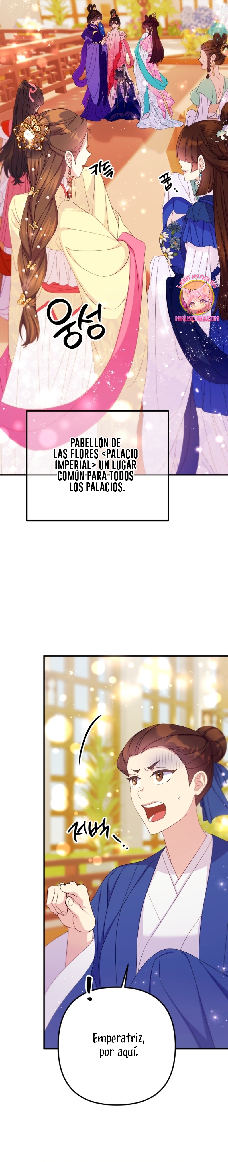 La emperatriz es una estudiante universitaria Capítulo 137 - Página 3
