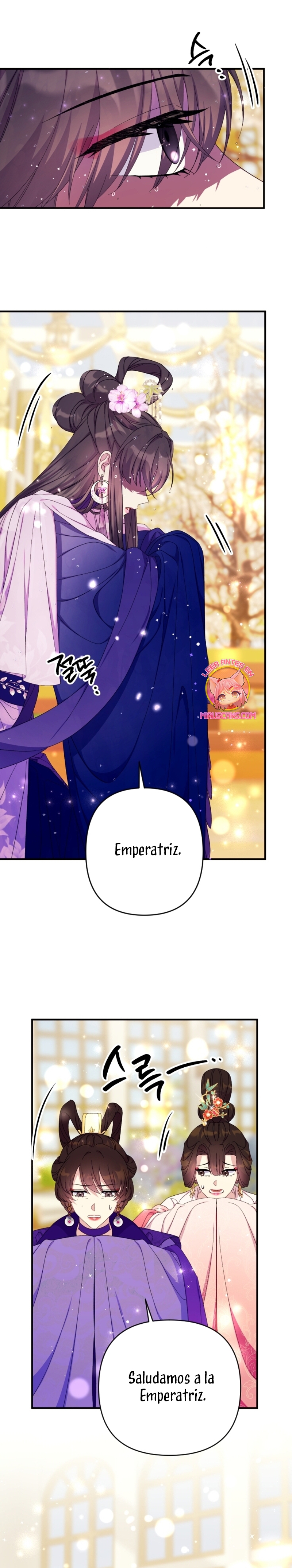La emperatriz es una estudiante universitaria Capítulo 137 - Página 5