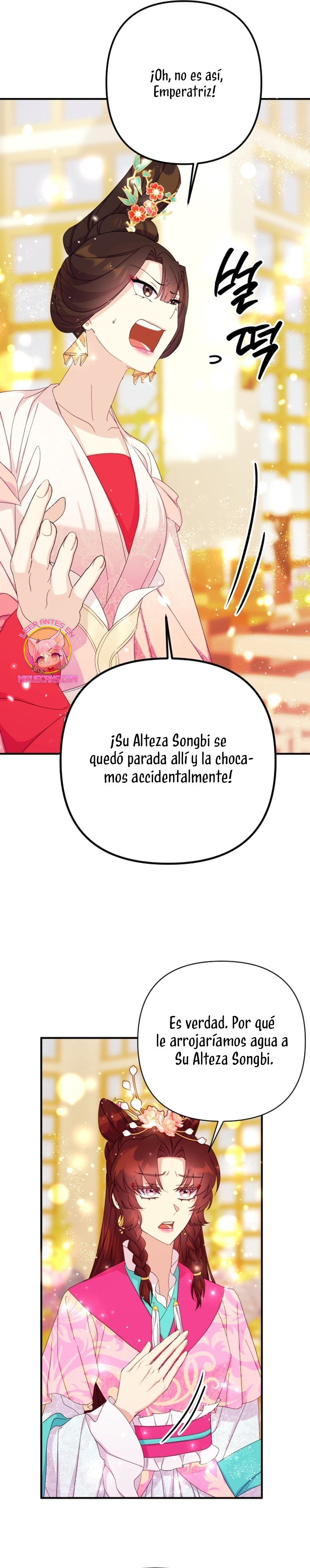 La emperatriz es una estudiante universitaria Capítulo 137 - Página 8