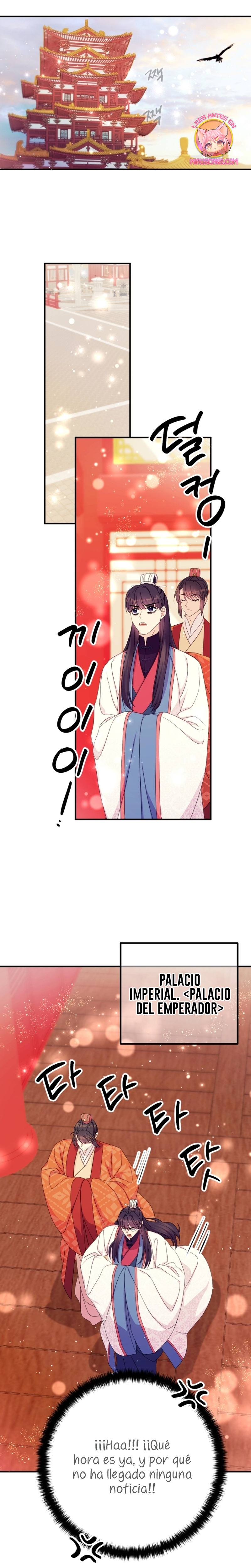 La emperatriz es una estudiante universitaria Capítulo 138 - Página 18