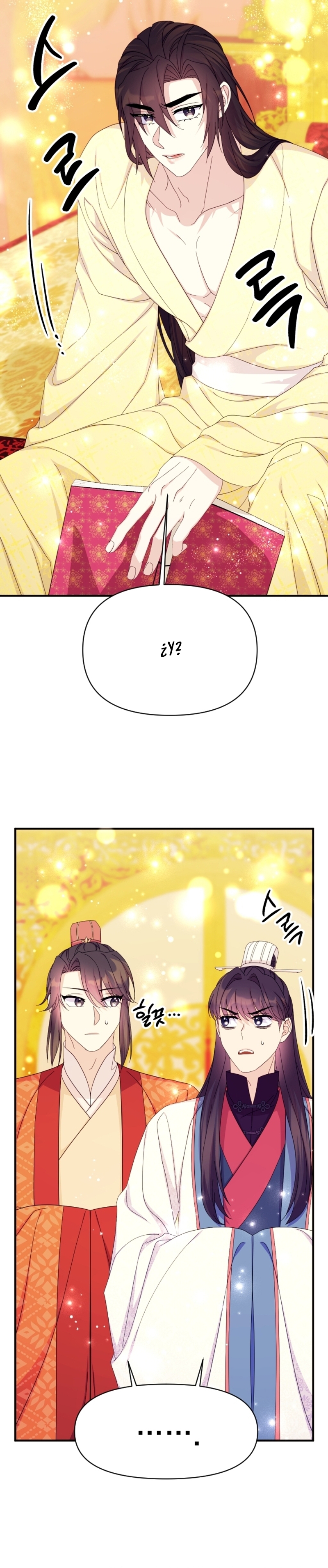 La emperatriz es una estudiante universitaria Capítulo 139 - Página 7