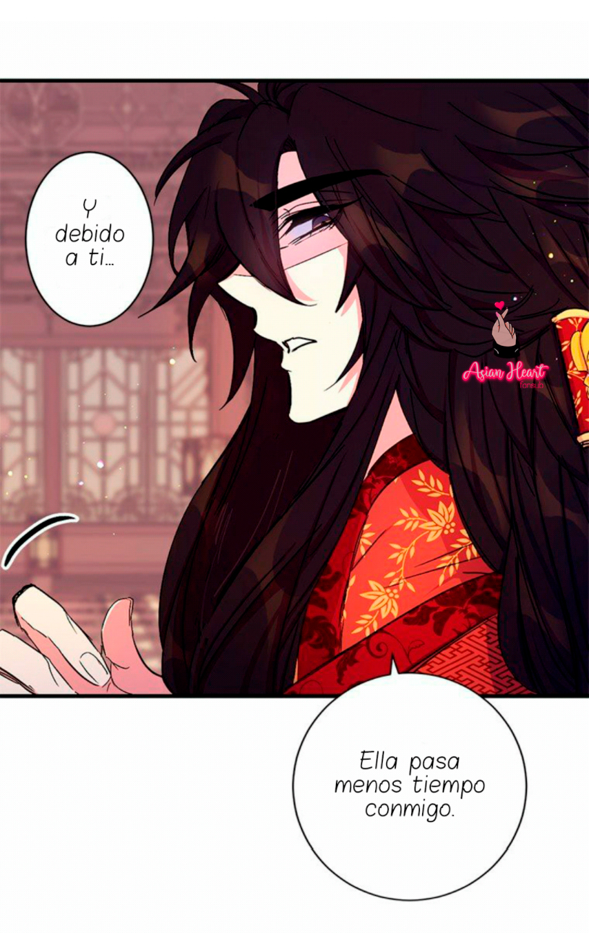 La emperatriz es una estudiante universitaria Capítulo 14 - Página 23