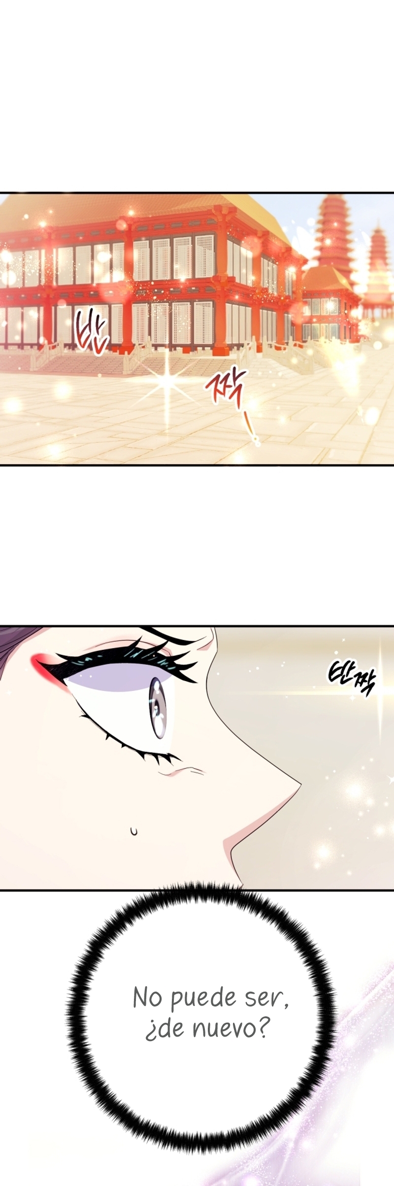 La emperatriz es una estudiante universitaria Capítulo 140 - Página 17