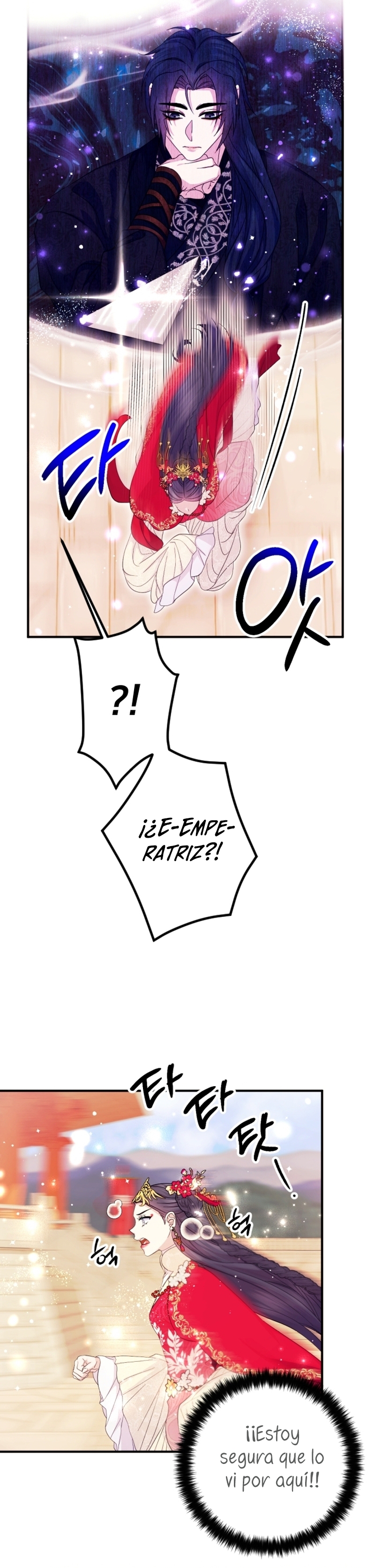 La emperatriz es una estudiante universitaria Capítulo 140 - Página 18