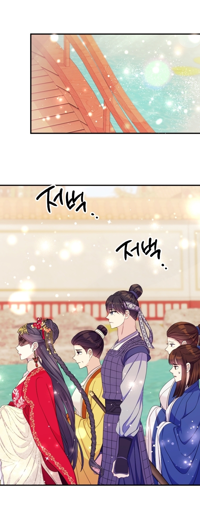 La emperatriz es una estudiante universitaria Capítulo 140 - Página 5