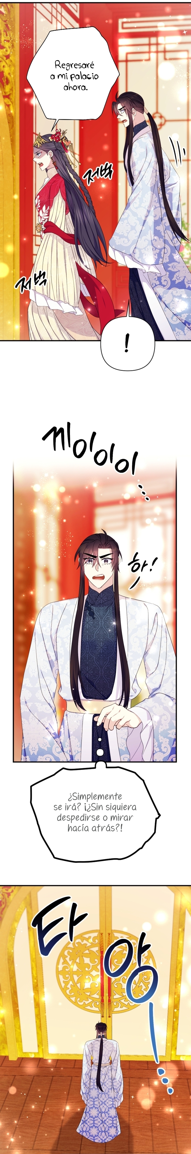 La emperatriz es una estudiante universitaria Capítulo 141 - Página 13