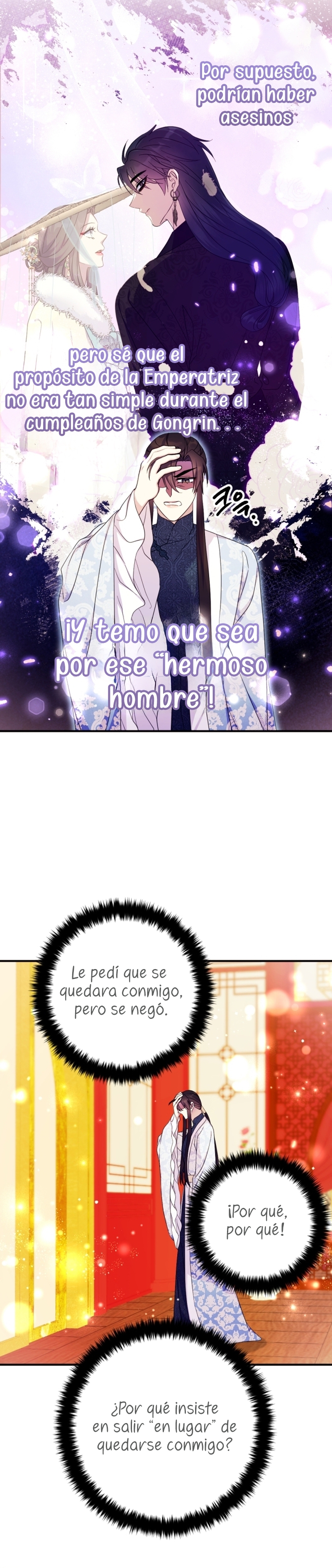 La emperatriz es una estudiante universitaria Capítulo 141 - Página 15