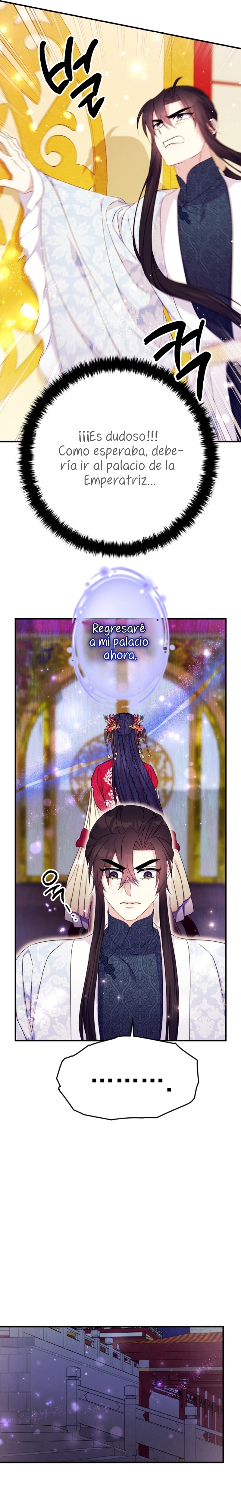 La emperatriz es una estudiante universitaria Capítulo 141 - Página 16
