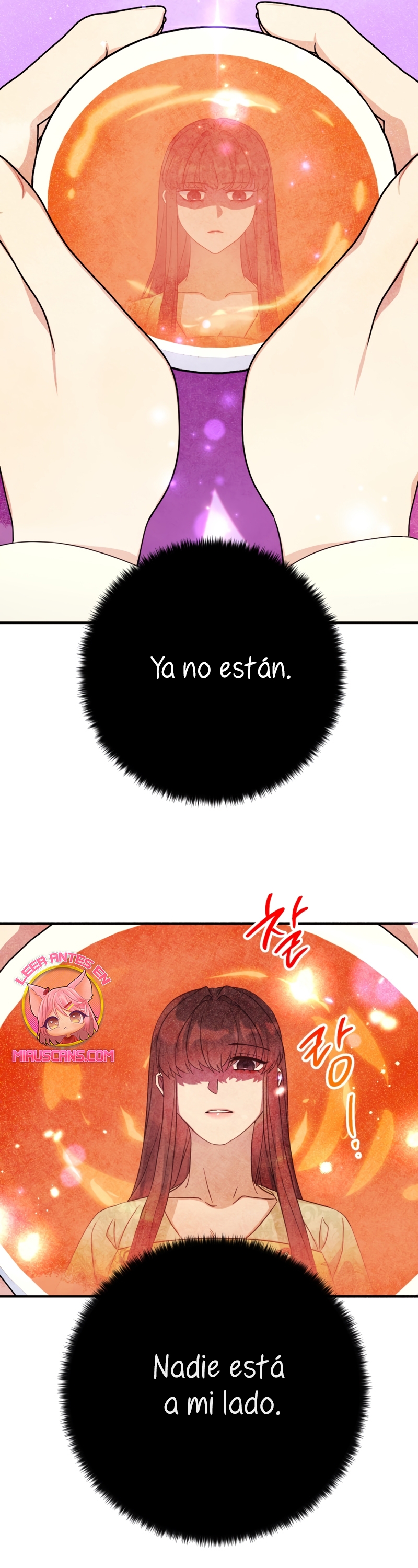 La emperatriz es una estudiante universitaria Capítulo 142 - Página 16