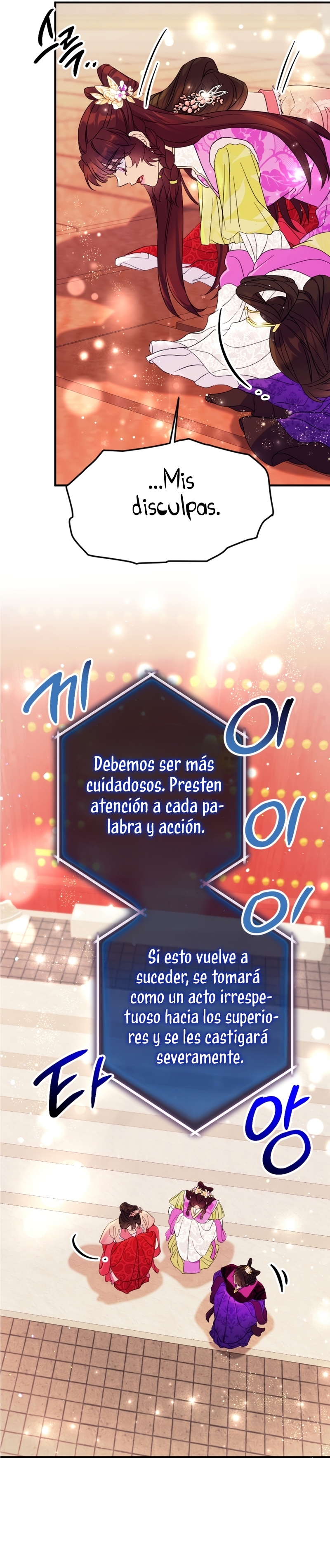 La emperatriz es una estudiante universitaria Capítulo 142 - Página 23