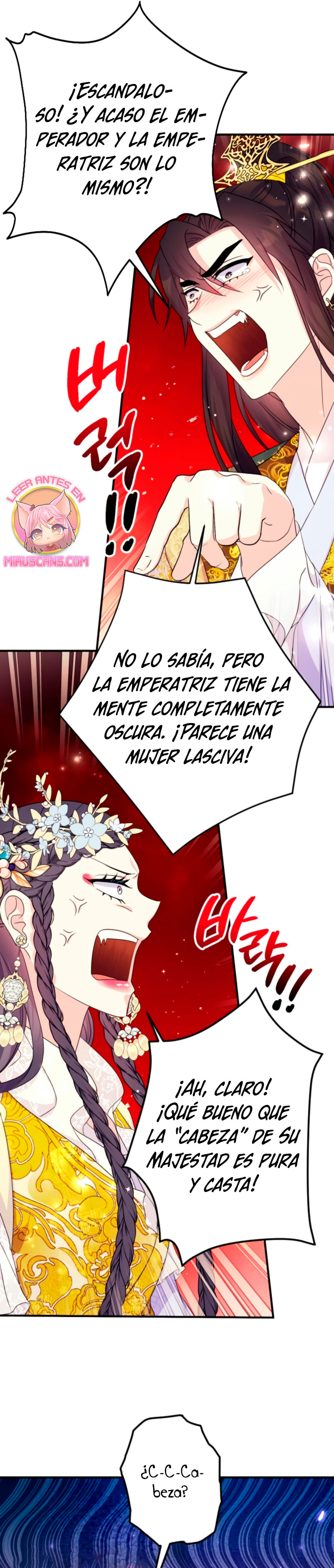 La emperatriz es una estudiante universitaria Capítulo 143 - Página 20