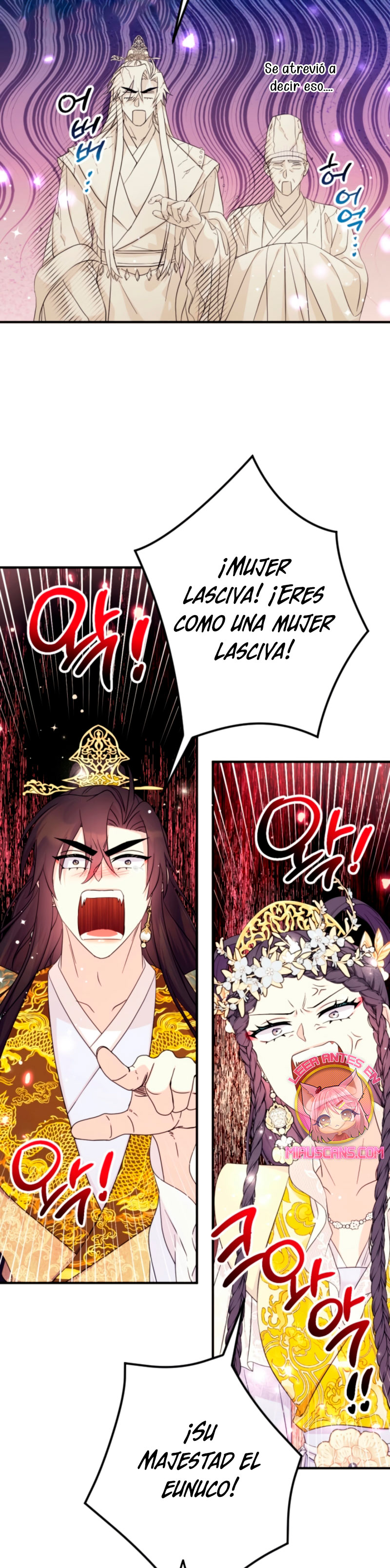 La emperatriz es una estudiante universitaria Capítulo 143 - Página 21