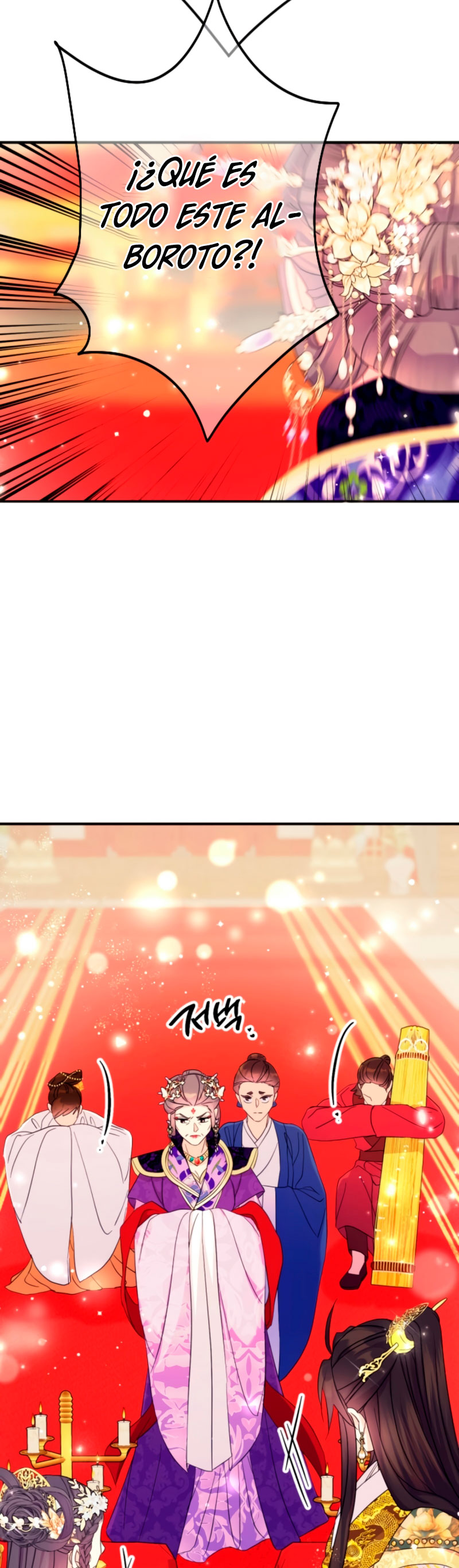 La emperatriz es una estudiante universitaria Capítulo 143 - Página 22