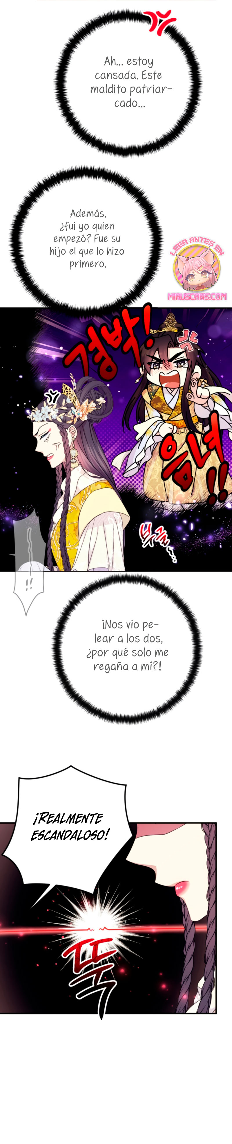 La emperatriz es una estudiante universitaria Capítulo 143 - Página 27