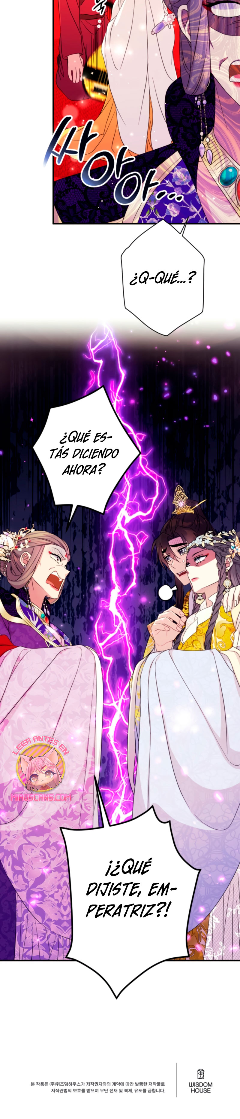 La emperatriz es una estudiante universitaria Capítulo 143 - Página 30