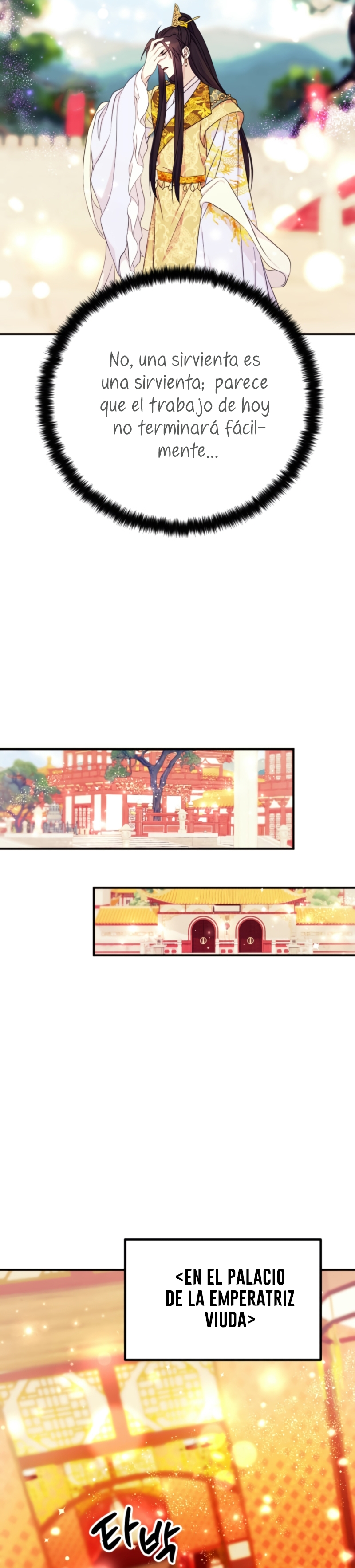 La emperatriz es una estudiante universitaria Capítulo 144 - Página 10