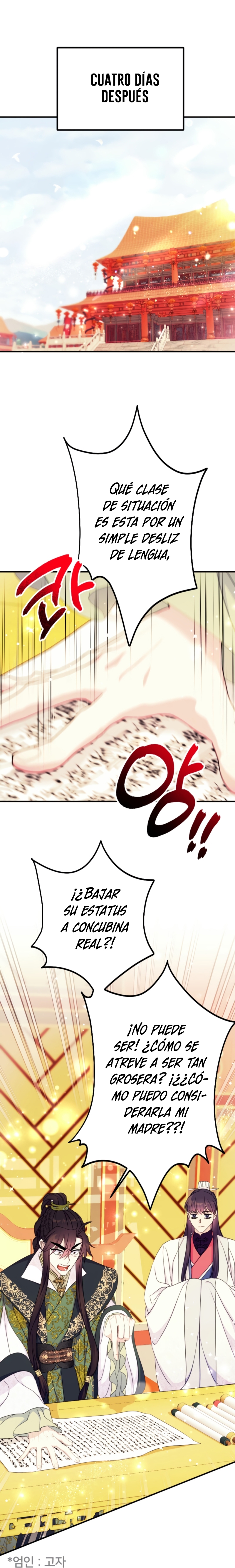 La emperatriz es una estudiante universitaria Capítulo 144 - Página 13
