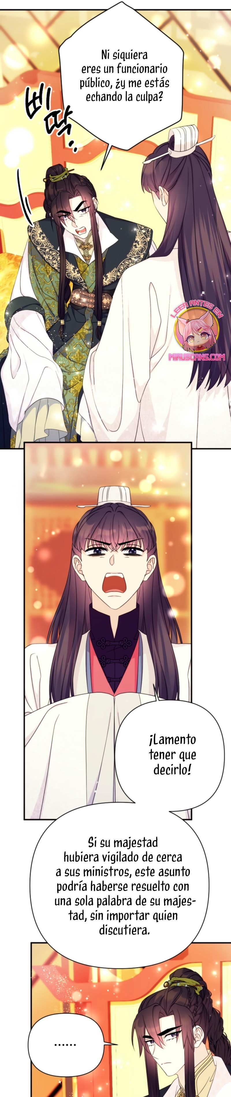 La emperatriz es una estudiante universitaria Capítulo 144 - Página 15