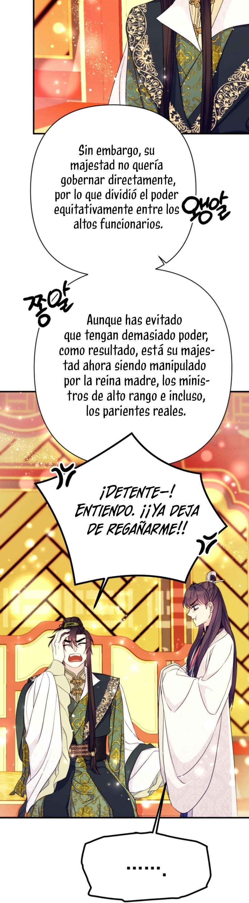La emperatriz es una estudiante universitaria Capítulo 144 - Página 16