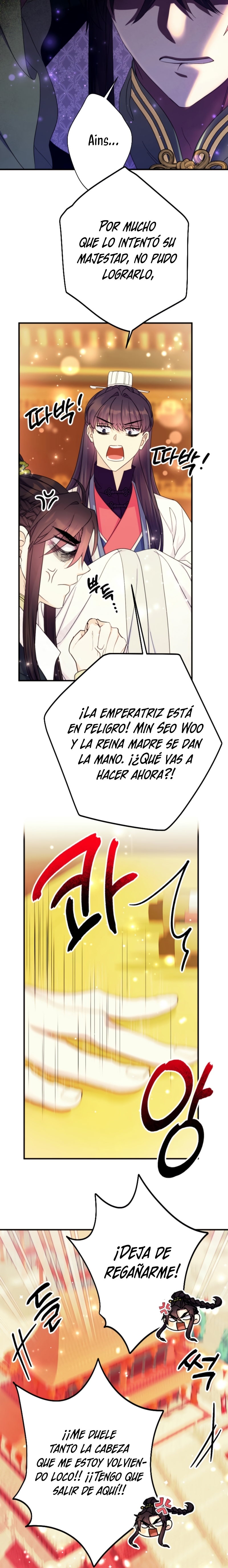La emperatriz es una estudiante universitaria Capítulo 144 - Página 22