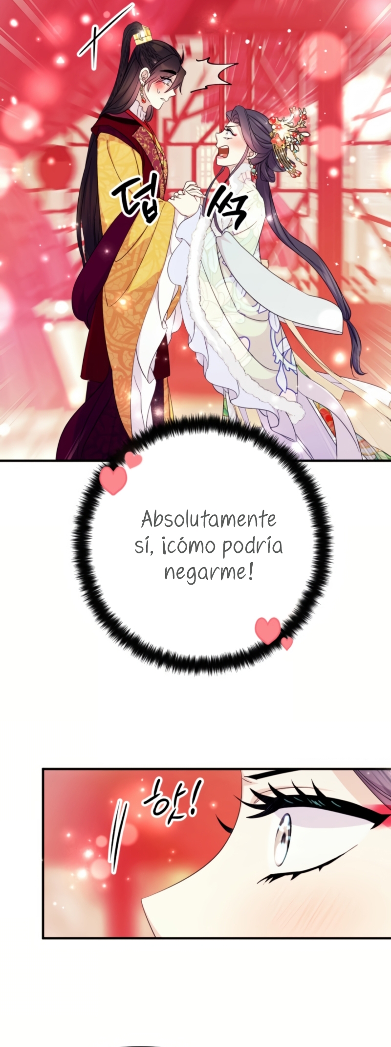 La emperatriz es una estudiante universitaria Capítulo 146 - Página 6