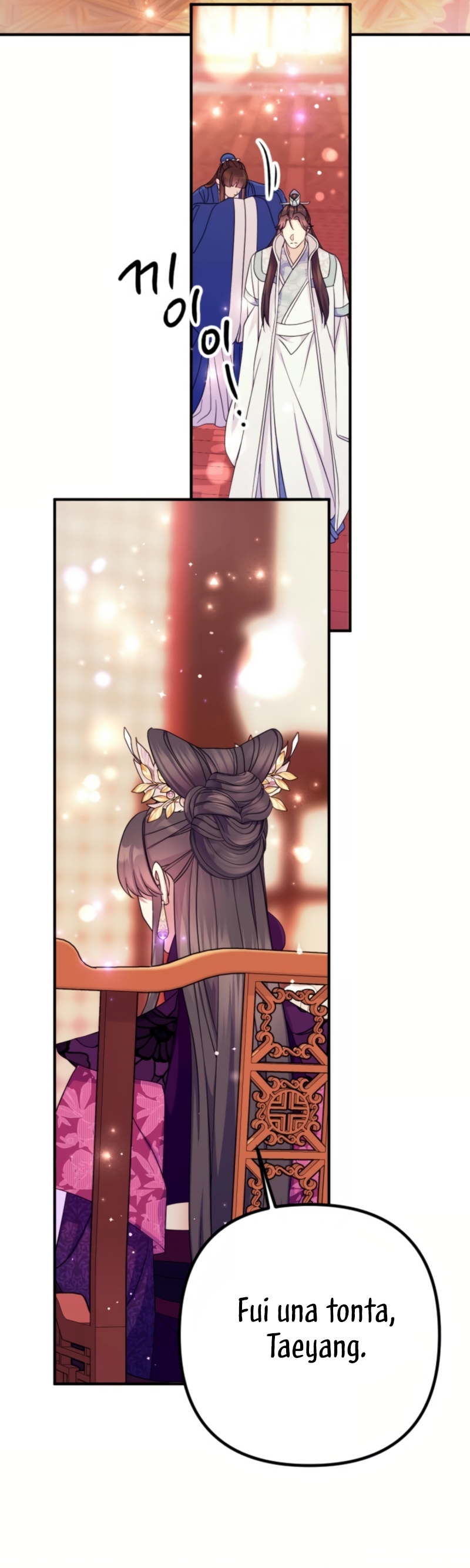 La emperatriz es una estudiante universitaria Capítulo 147 - Página 17