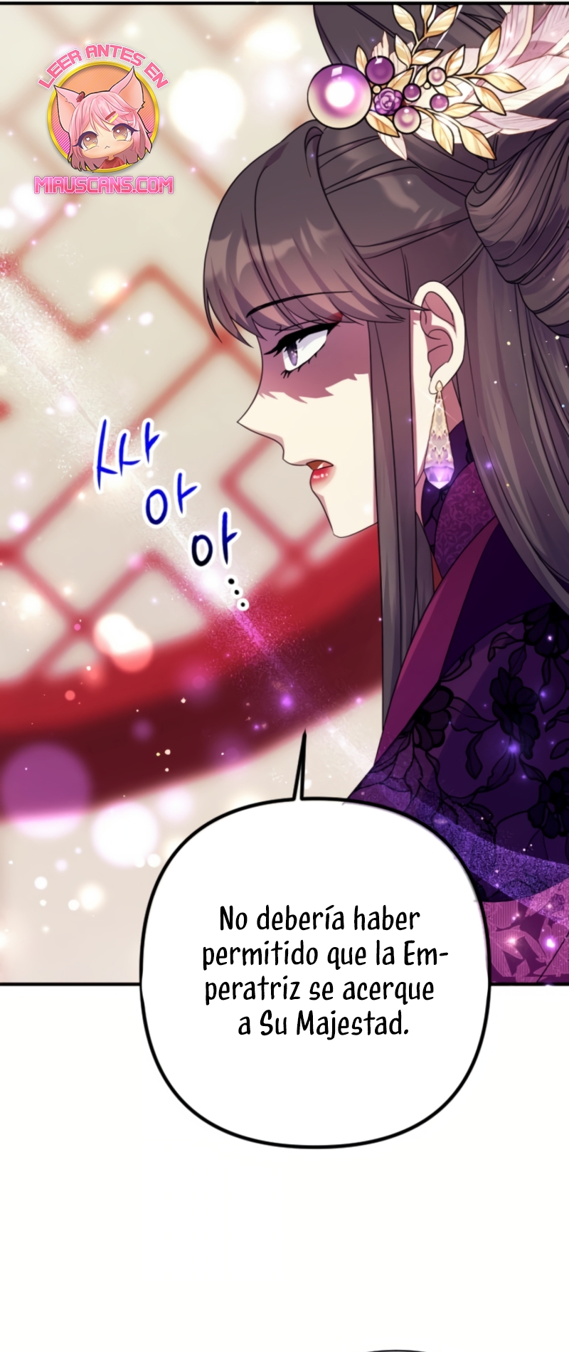 La emperatriz es una estudiante universitaria Capítulo 147 - Página 18