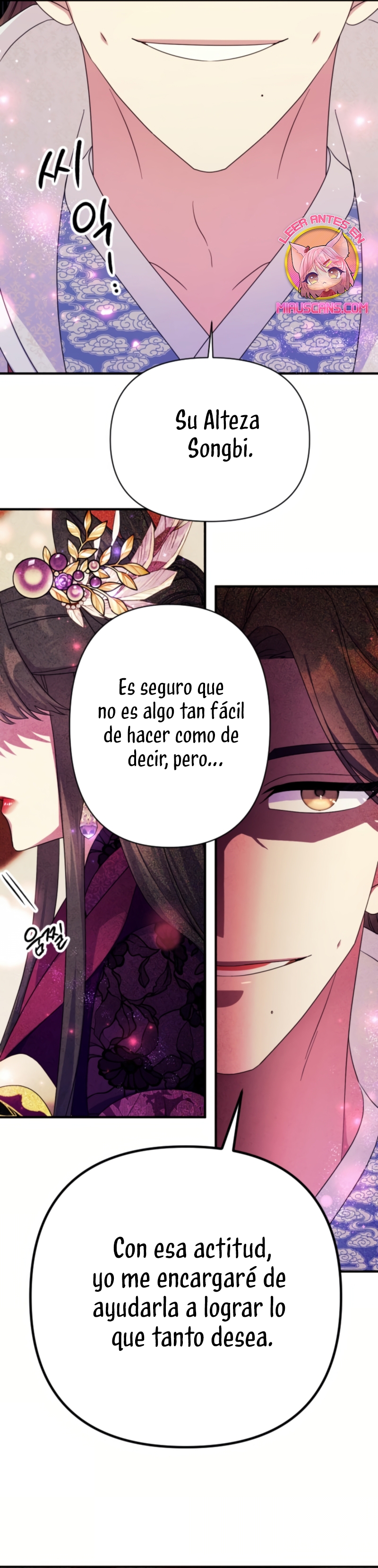 La emperatriz es una estudiante universitaria Capítulo 147 - Página 21