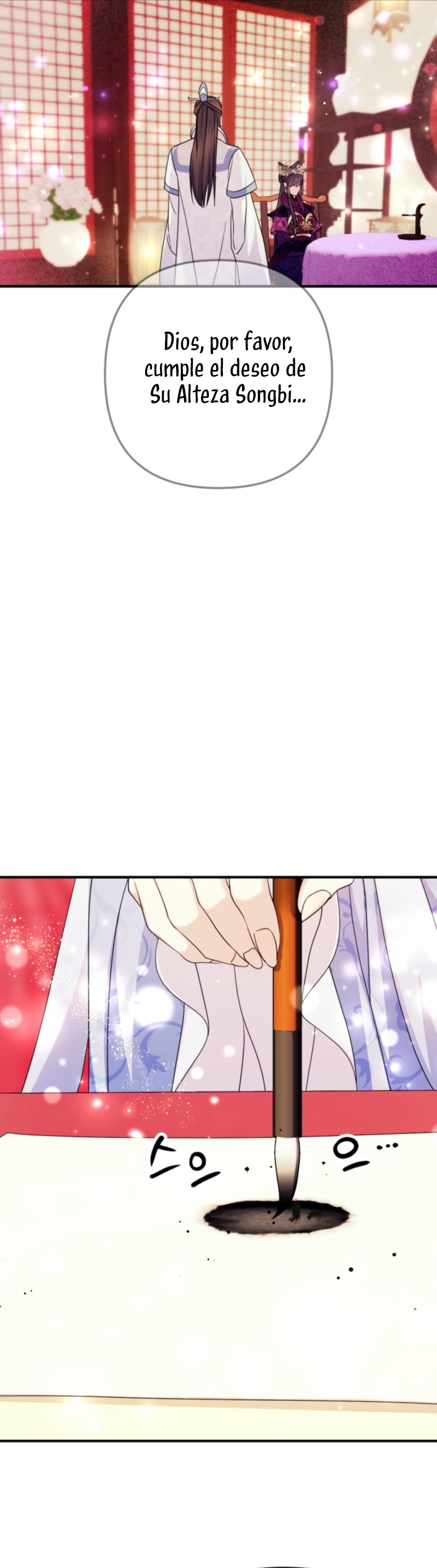 La emperatriz es una estudiante universitaria Capítulo 147 - Página 22