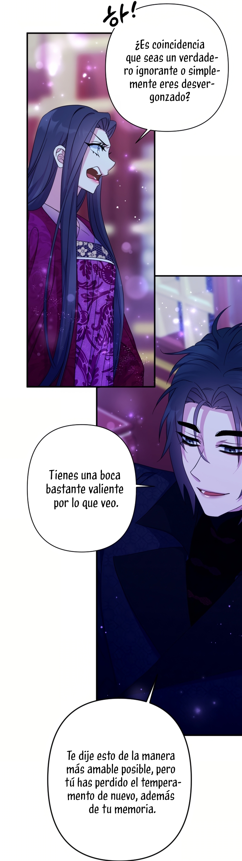 La emperatriz es una estudiante universitaria Capítulo 148 - Página 25