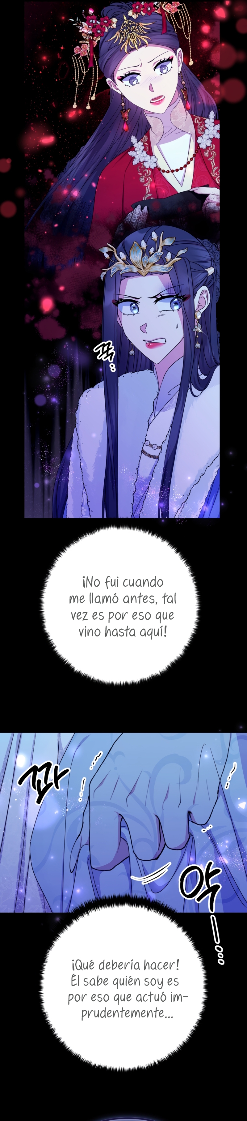 La emperatriz es una estudiante universitaria Capítulo 148 - Página 5