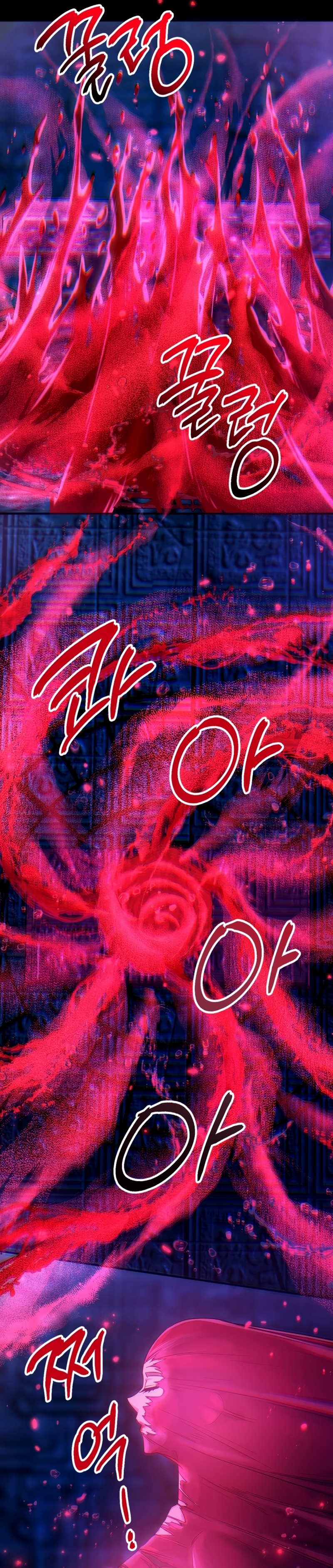 La emperatriz es una estudiante universitaria Capítulo 149 - Página 20