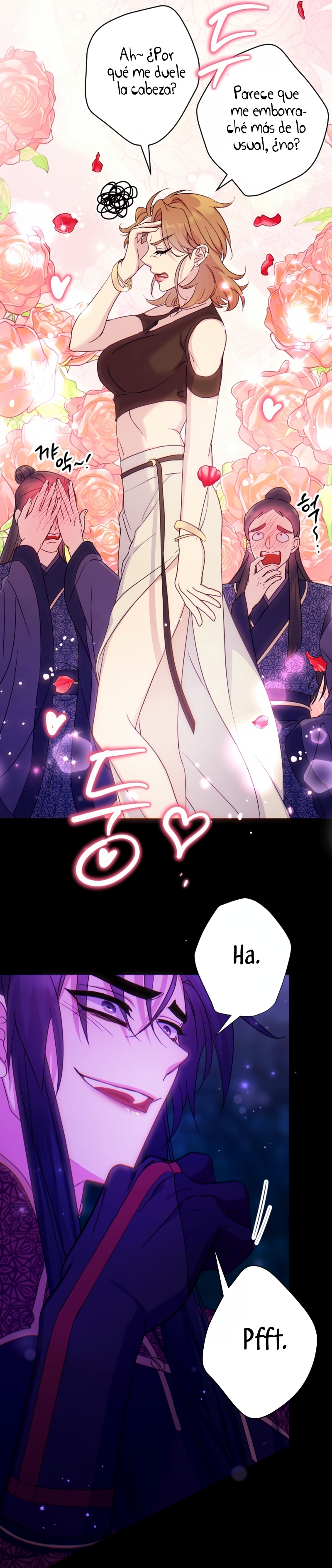 La emperatriz es una estudiante universitaria Capítulo 149 - Página 23