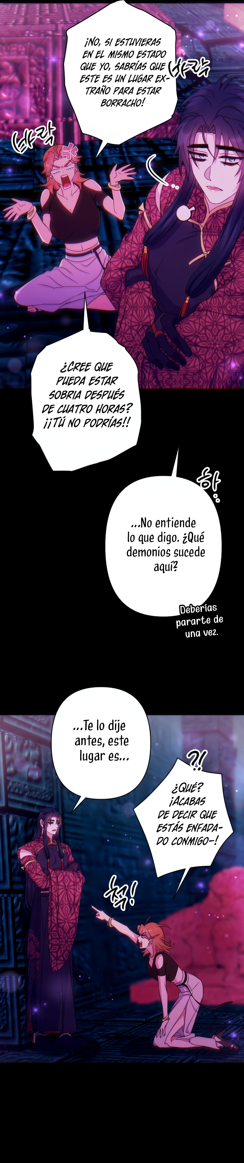 La emperatriz es una estudiante universitaria Capítulo 149 - Página 27