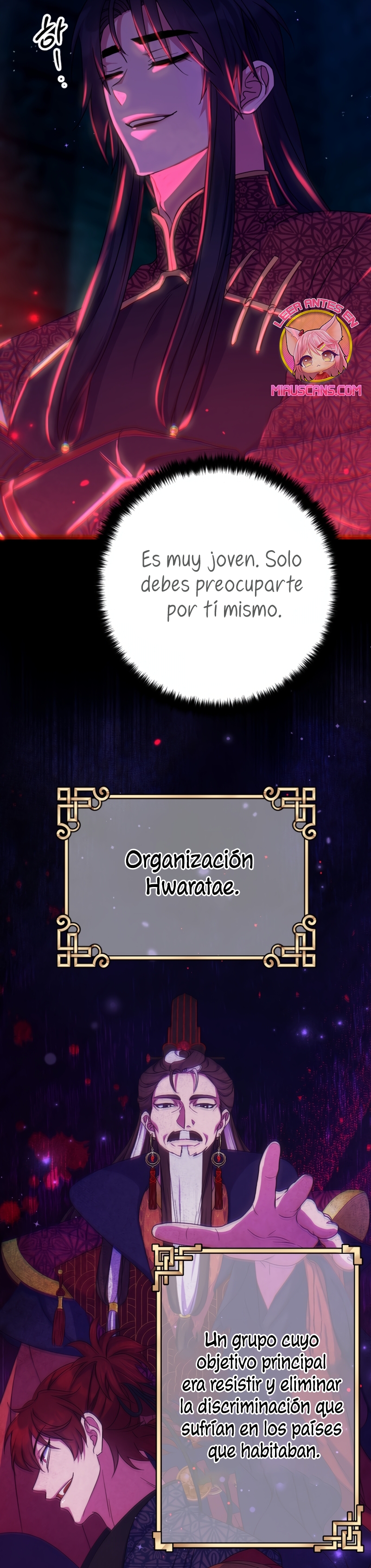 La emperatriz es una estudiante universitaria Capítulo 149 - Página 9