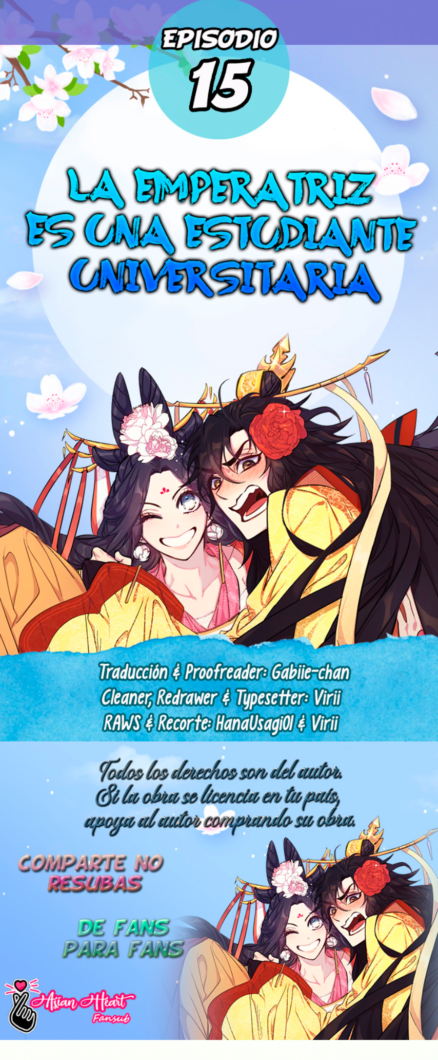 La emperatriz es una estudiante universitaria Capítulo 15 - Página 1