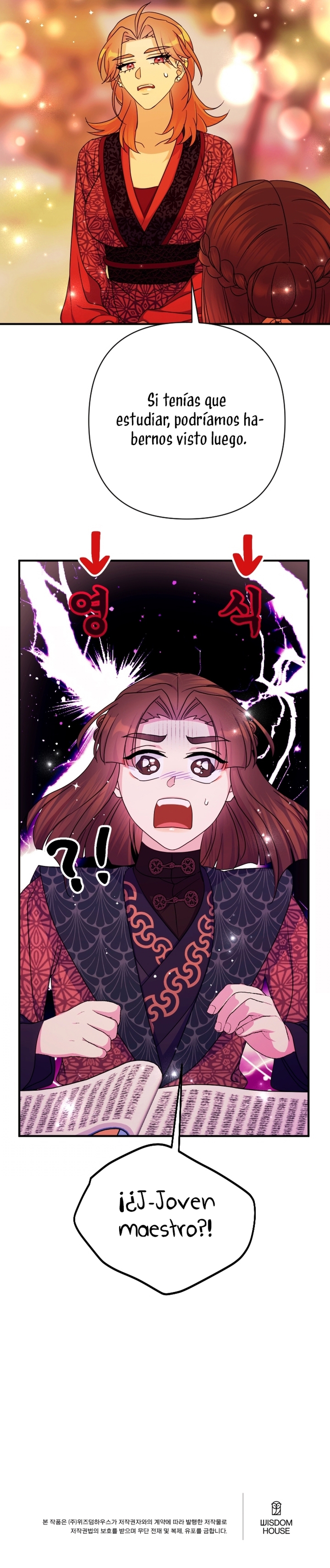 La emperatriz es una estudiante universitaria Capítulo 151 - Página 21