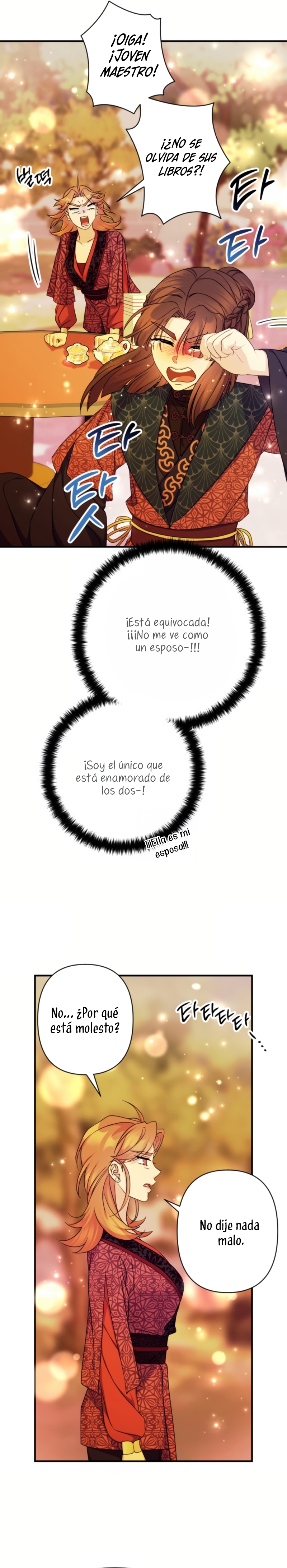 La emperatriz es una estudiante universitaria Capítulo 152 - Página 10