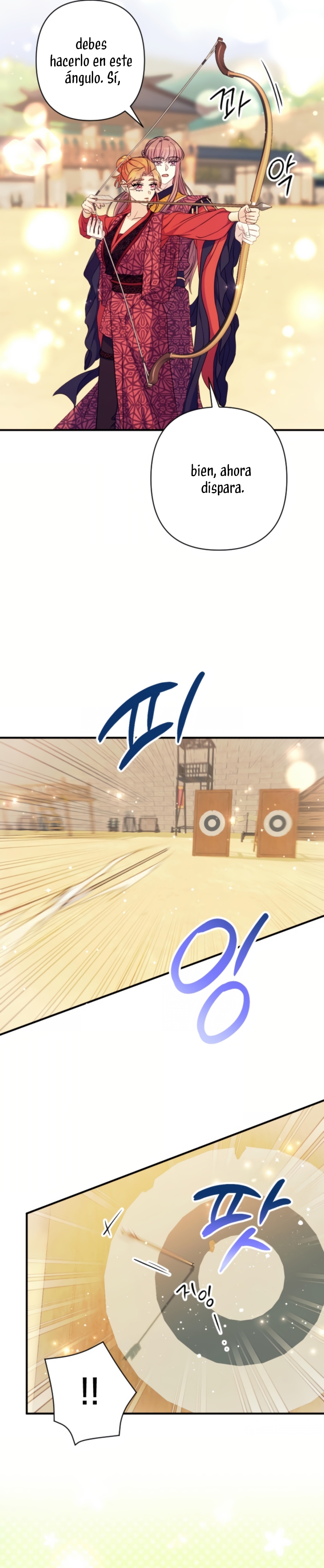 La emperatriz es una estudiante universitaria Capítulo 152 - Página 17