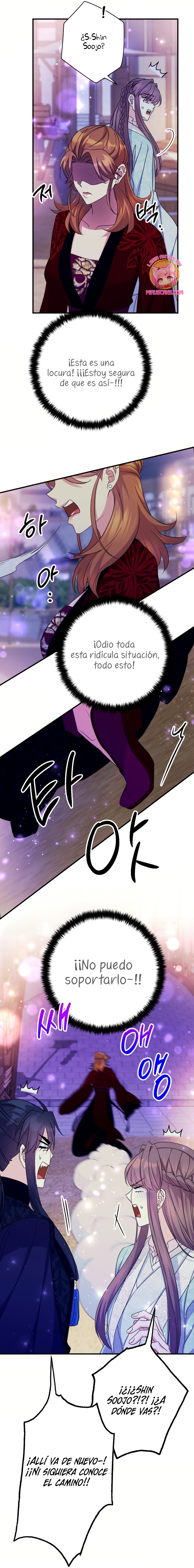 La emperatriz es una estudiante universitaria Capítulo 153 - Página 13